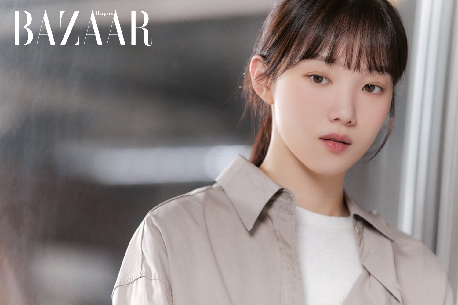 Lee Sung Kyung tiết lộ bí quyết làm đẹp.